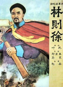 欧美在线视频一区二区
